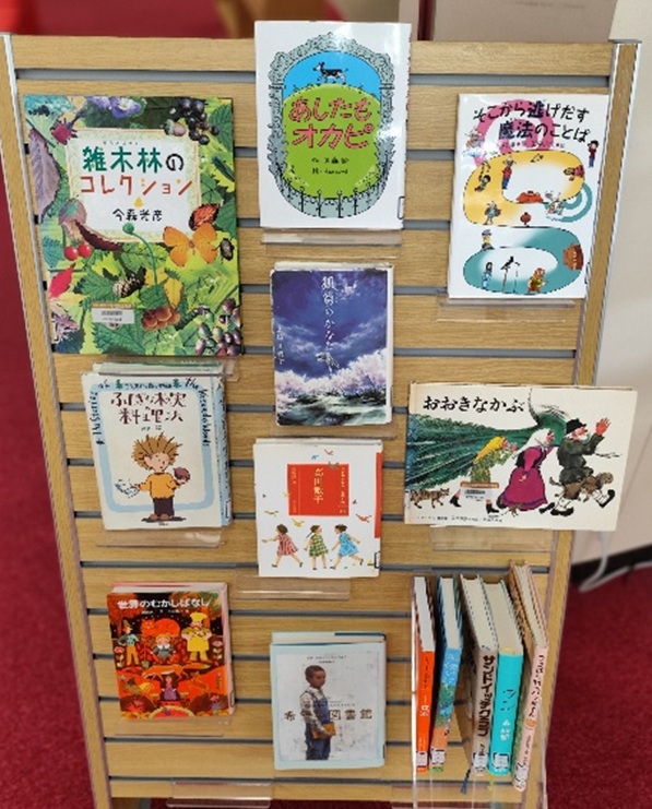 教科書に載っている作家の本