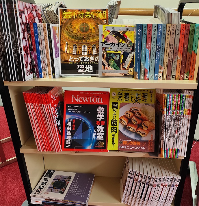 2025年図書館古本市