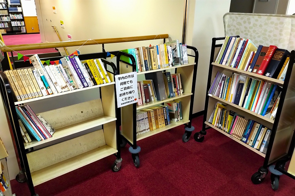 2025年図書館古本市